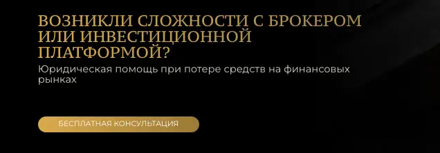 Krupovich & Co инфо о сайте обзор на Krupovich & Co