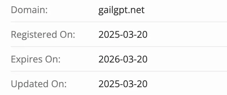 GAIL GPT домен домен GAIL GPT