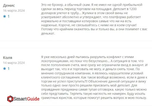 Отзывы о FirstTradeFX Отзывы о FirstTradeFX