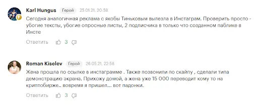 tnkff financial com отзывы tnkff financial com отзывы