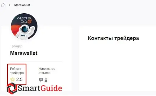 🤔Крипто игра 🤖 тапалка Zavod 🤔Крипто игра 🤖 тапалка Zavod