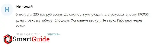 cryptolecs.com развод cryptolecs.com развод