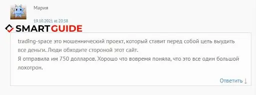Отзывы о trade.finance-space.net Отзывы о trade.finance-space.net