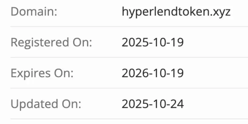 домен HyperLend