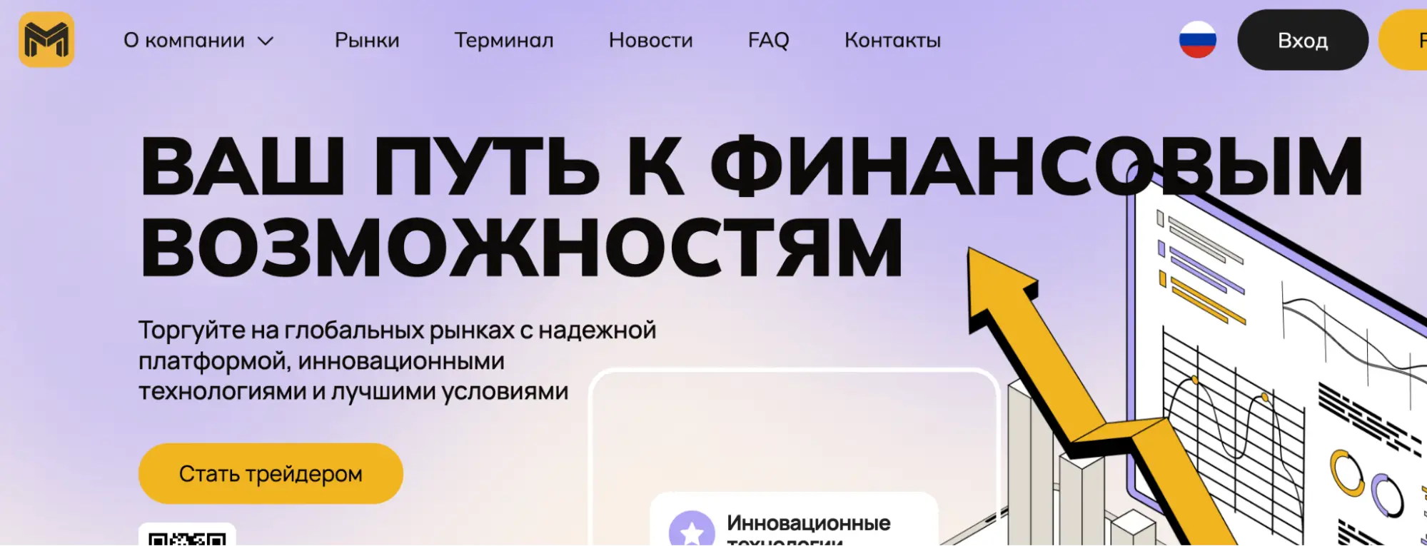 Marcinitech обзор обзор Marcinitech