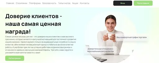 Capital First Finance Ltd Capital First Finance Ltd