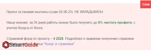 ЛараВизМи ЛараВизМи