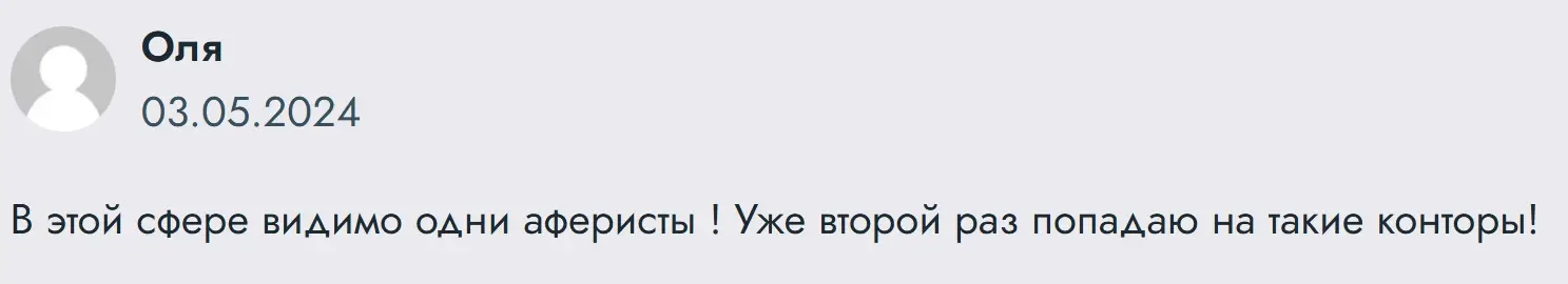 otzyvy-roxibot-com ΠΎΡΠ·ΡΠ²Ρ roxibot-com
