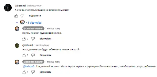 Игровой криптопроект🕹️ Nobby Game Игровой криптопроект🕹️ Nobby Game