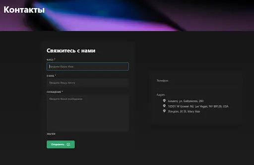 Трикор Трейд отзывы и обзор Трикор Трейд отзывы и обзор
