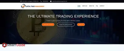 Лжеброкер Capital Trade Management Лжеброкер Capital Trade Management