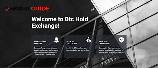 Развод BTC Holding Развод BTC Holding