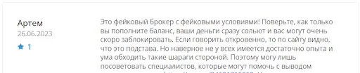Отзывы о AdavineLife Отзывы о AdavineLife