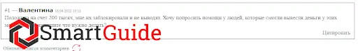 empiretrading.net empiretrading.net