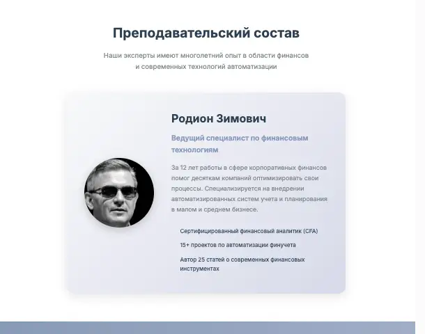 Ilmonda Juv инфо о сайте обзор на Ilmonda Juv
