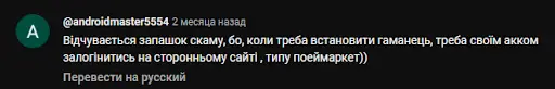 ➡️Криптопроект NEAR (НИАР) ➡️Криптопроект NEAR (НИАР)