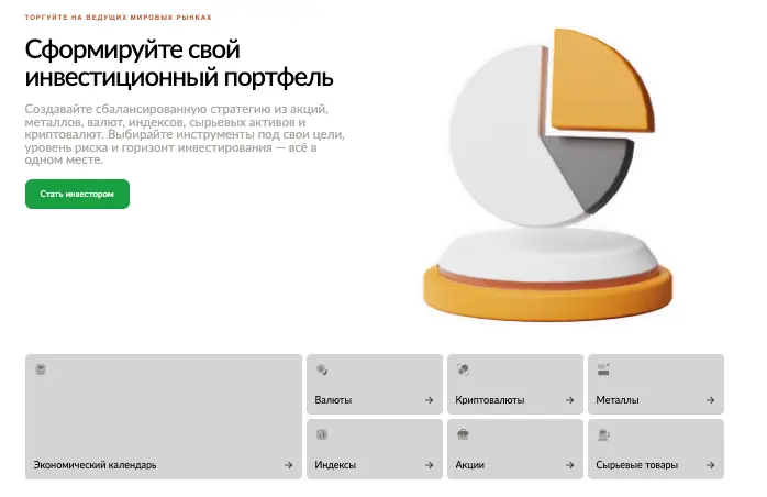 что известно? Yururemi