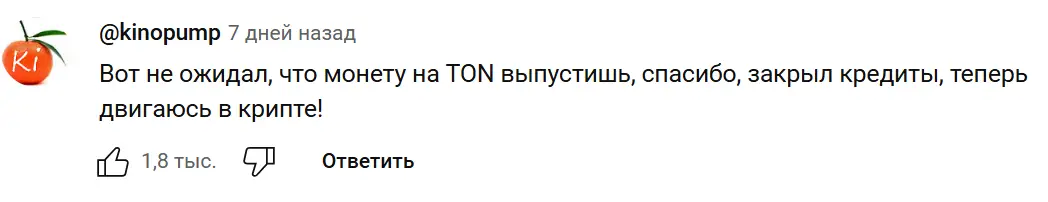 fpi-bank-pozitivnyy-otzyv FPI Bank позитивный отзыв