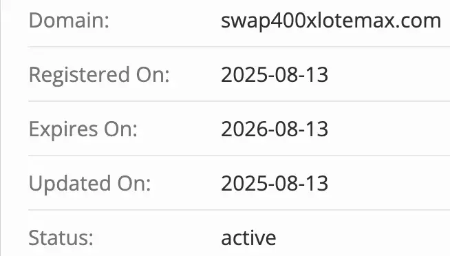 домен Swap 400X Lotemax