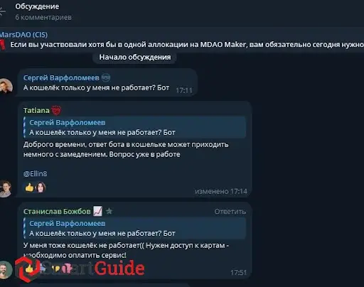 О лохотроне тапалка Завод О лохотроне тапалка Завод