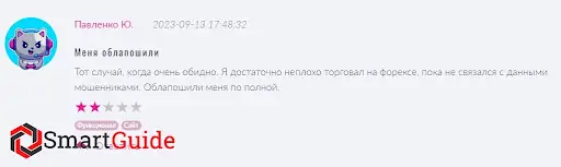Отзыв о gks-investing.com Отзыв о gks-investing.com