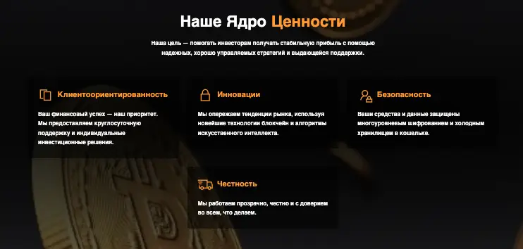 Triplekoins инфо о сайте информация о Triplekoins