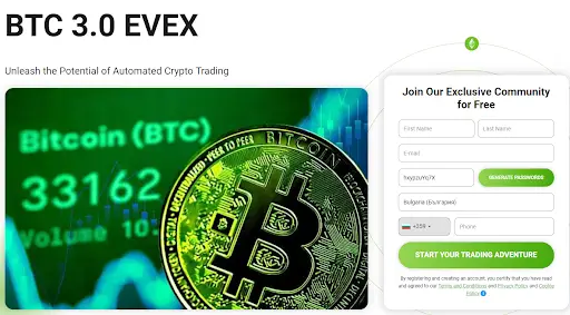 Криптоплатформа BTC 3.0 Evex