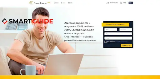 cryptrade365.com cryptrade365.com