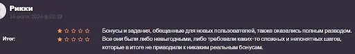 ΠΡΠ·ΡΠ²Ρ ΠΎ Sombit ΠΡΠ·ΡΠ²Ρ ΠΎ Sombit