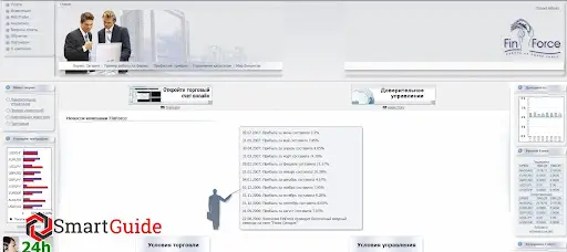 FinForce FinForce
