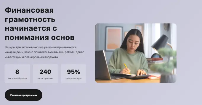 Hexnetova Hub инфо о платформе обзор на Hexnetova Hub
