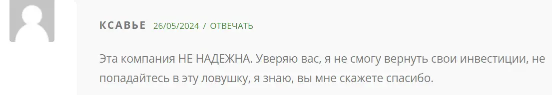 otzyv-o-mestieriplaza ΠΡΠ·ΡΠ² ΠΎ Mestieriplaza