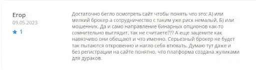 Отзывы CryptGates Отзывы CryptGates
