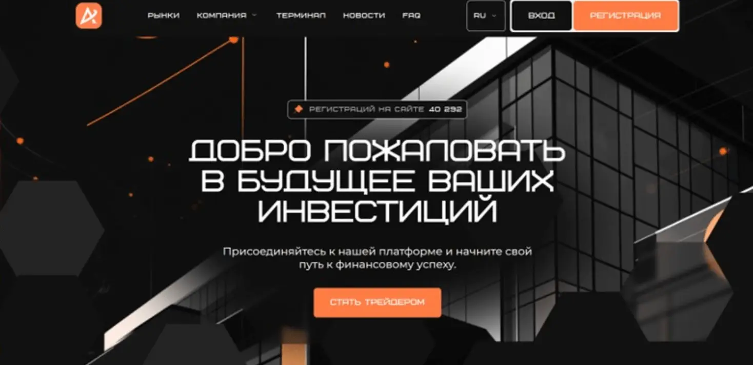 Apcentiv обзор обзор Apcentiv