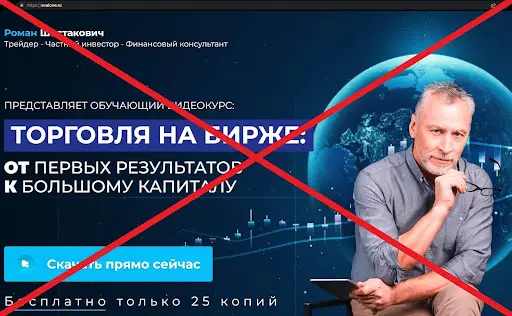derionat.com derionat.com