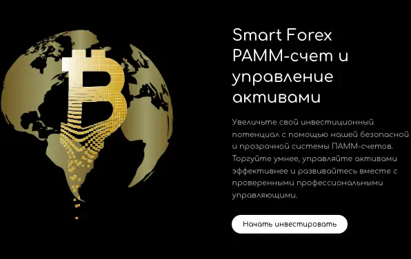 обзор NxtCapital Solutions