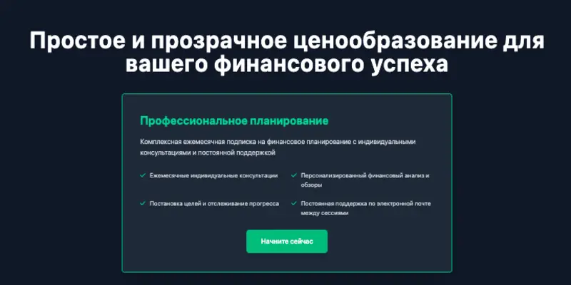Crystanovael обзор платформы инфо о платформе Crystanovael