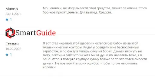 Отзывы о EnerixInvest Отзывы о EnerixInvest