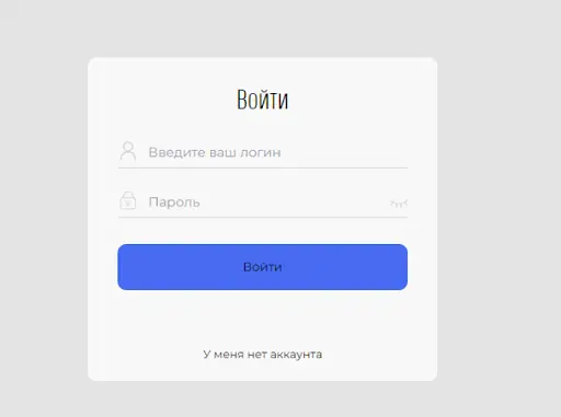 брокер Gazzil брокер Gazzil