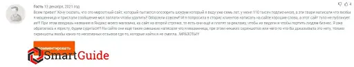 RabotaZarabotok Ru RabotaZarabotok Ru