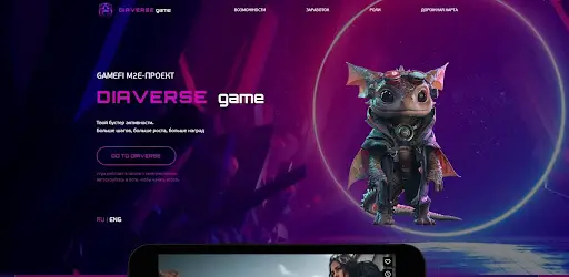 Diaverse Diaverse