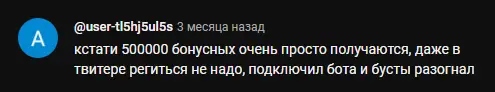 ТапСвап ТапСвап