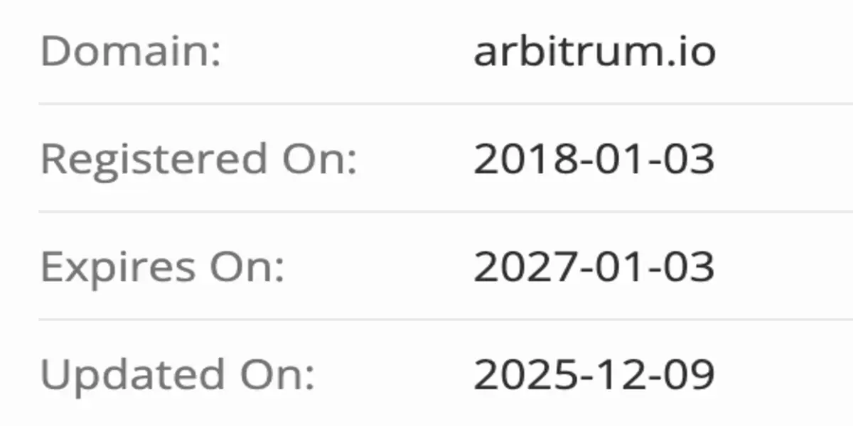домен Arbitrum