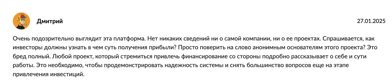 Crypto Ocean Ltd. ΠΊΠΎΠΌΠΌΠ΅Π½Ρ ΠΎΡΠ·ΡΠ² Crypto Ocean Ltd.