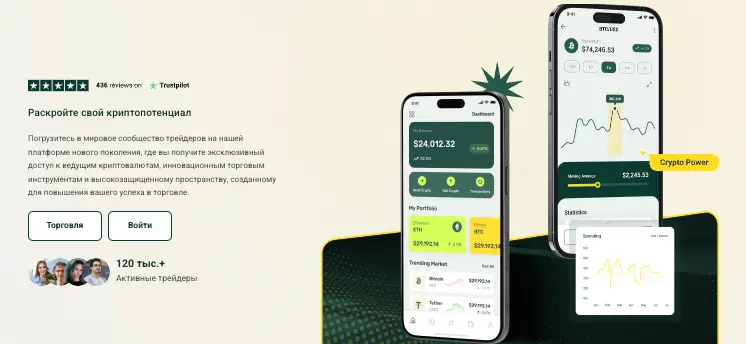 инфо о проекте Mocr