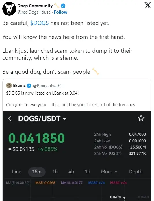 razvod-na-LBank развод на LBank