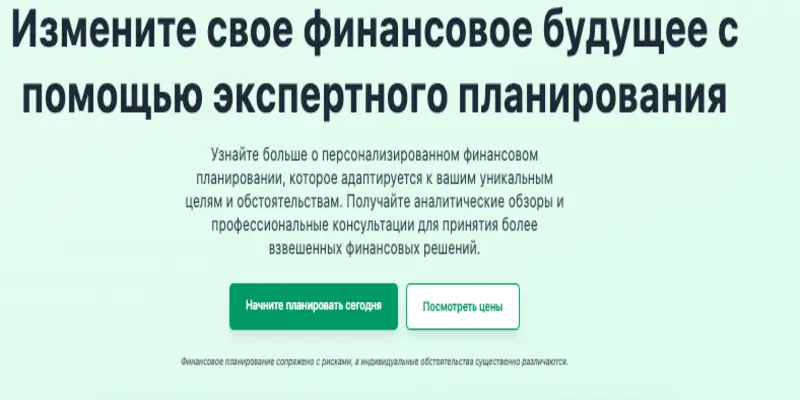 Crystanovael обзор сайта инфо о сайте Crystanovael
