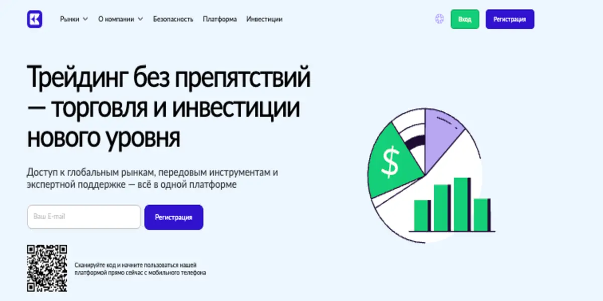 информация о Kdoravuke