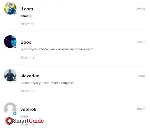 fin-plan org отзывы fin-plan org отзывы