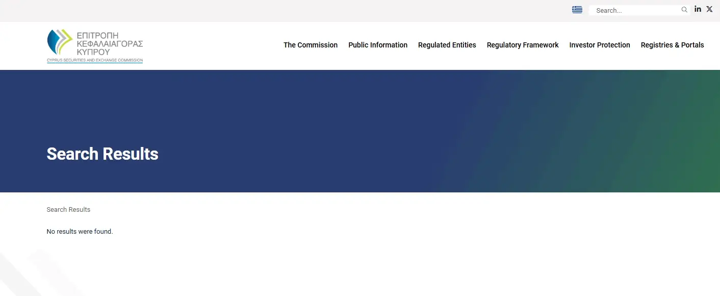 A-DuoVation-scam A-DuoVation скам